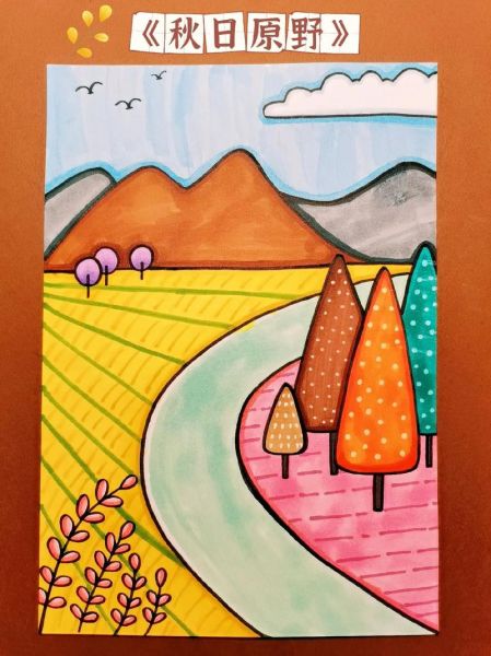 四年级画画图片大全_有哪些简单主题