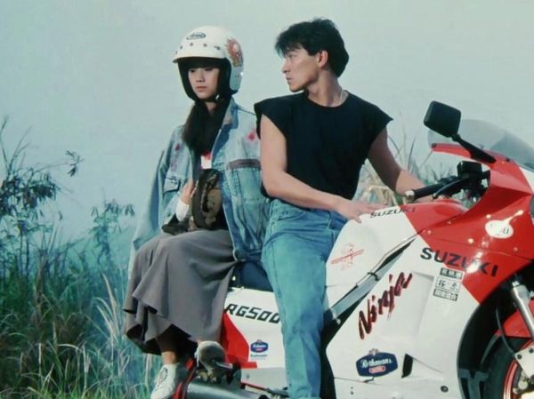 天若有情迅雷下载_天若有情高清资源在哪找