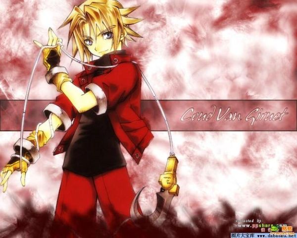 苍空迅雷下载_苍空迅雷下载安全吗