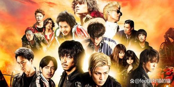 热血街区迅雷下载_如何安全高速获取资源