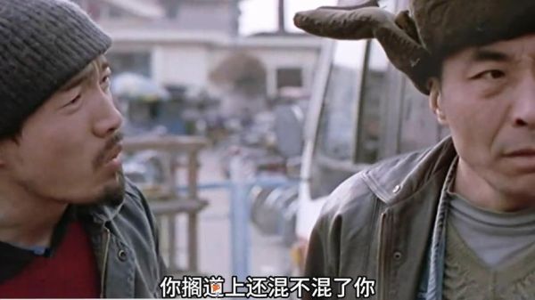 盲井迅雷下载_哪里能看高清完整版