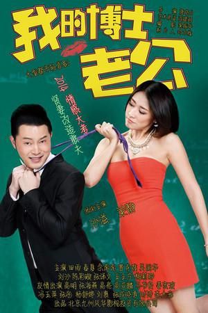 桌球上的艳遇迅雷下载_安全吗