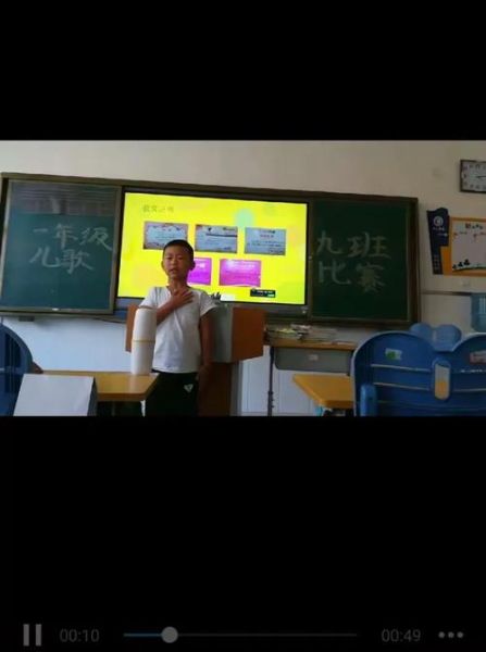 梦到放学是什么意思_梦见放学回家代表什么