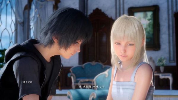 最终幻想迅雷下载_安全吗