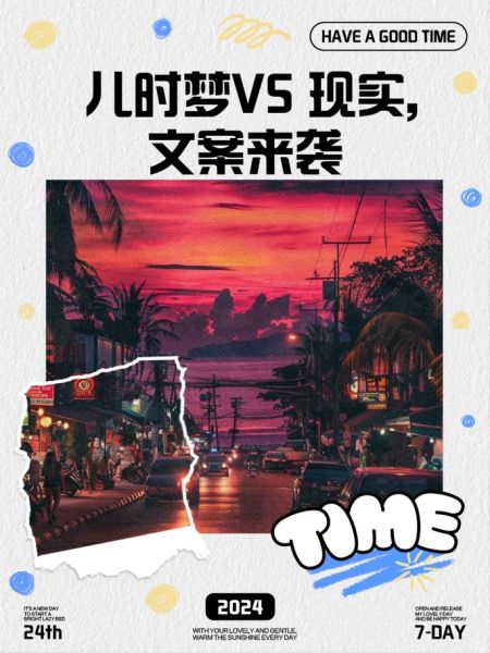 梦到小时候是什么意思_如何解读童年梦境