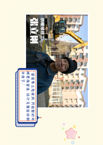 城市之光迅雷下载_城市之光高清资源在哪找