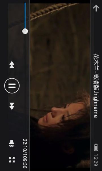 手机迅雷怎么下载种子_手机迅雷种子文件怎么用