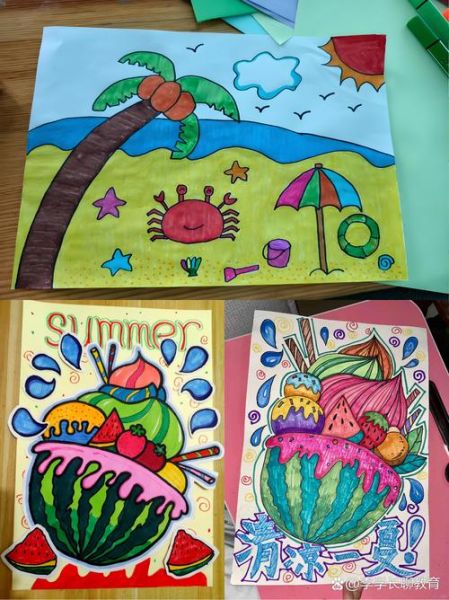 夏天绘画图片大全_怎么画才清凉