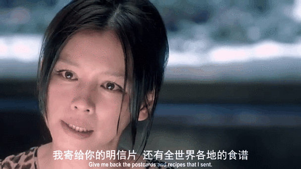 全城热恋迅雷下载_哪里能看高清完整版