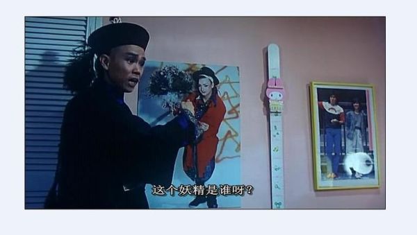 开心鬼迅雷下载_哪里能看高清完整版