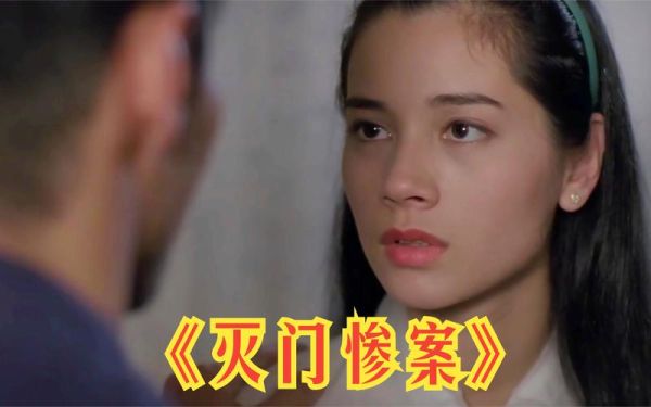 借种迅雷下载_借种迅雷下载安全吗