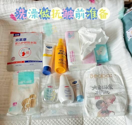 亲宝宝怎么注册_亲宝宝有哪些功能