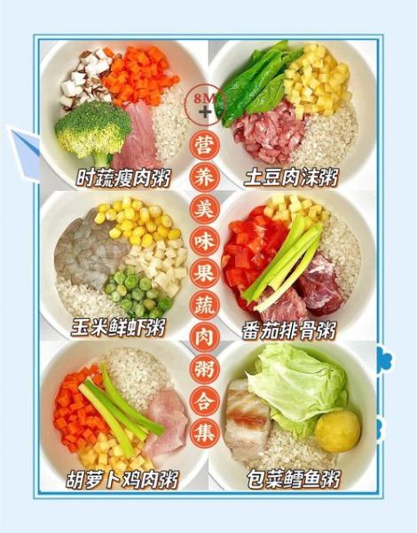 宝宝夏天吃什么辅食好_夏天辅食怎么搭配不上火