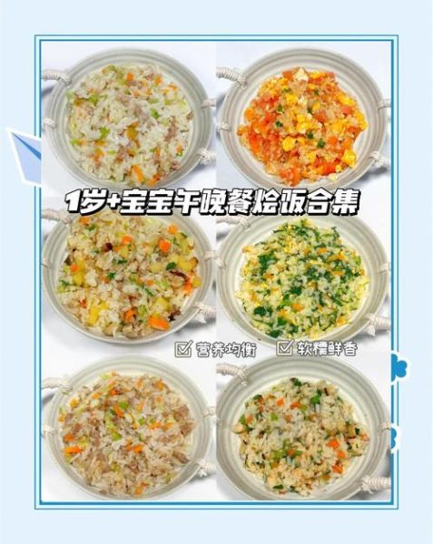 宝宝夏天吃什么辅食好_夏天辅食怎么搭配不上火