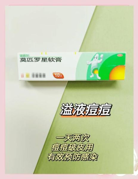 宝宝过敏起疹子怎么办_宝宝过敏起疹子用什么药