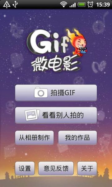 微拍福利迅雷下载_微拍福利迅雷下载安全吗