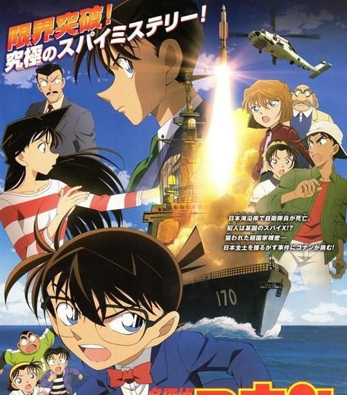 甜蜜的人生迅雷下载_哪里能安全获取高清资源