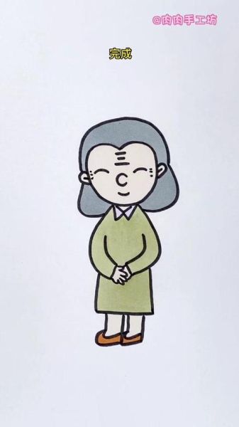 奶奶的简笔画图片大全_怎么画奶奶慈祥笑脸