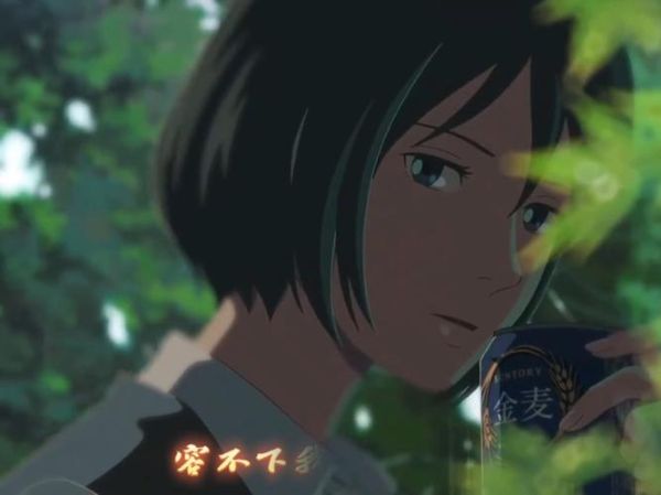 言叶之庭迅雷下载_如何安全获取高清资源