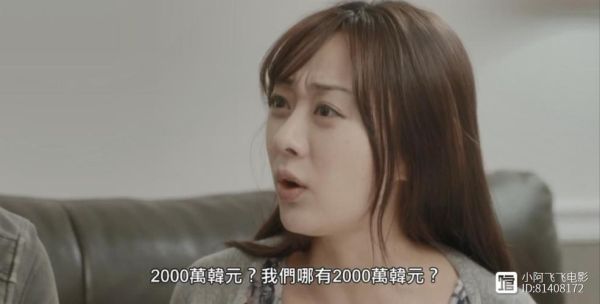 同居的目的迅雷下载_迅雷下载同居的目的合法吗