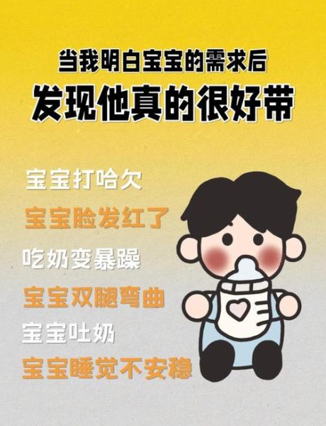 宝宝一直打哈欠是什么原因_宝宝频繁打哈欠怎么办