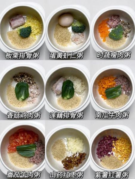 八个月宝宝可以吃什么辅食_八个月宝宝辅食食谱推荐