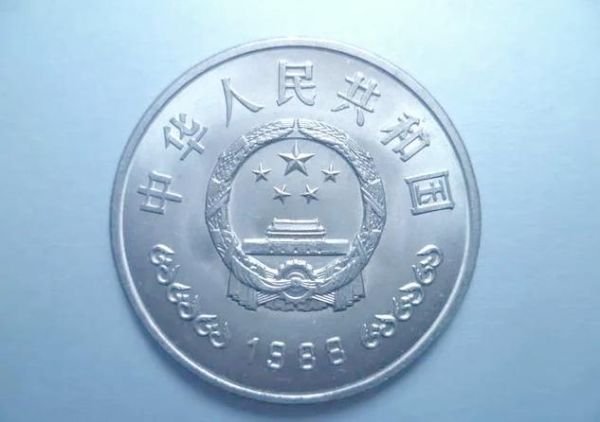 梦到很多硬币是什么意思_梦到很多硬币好不好