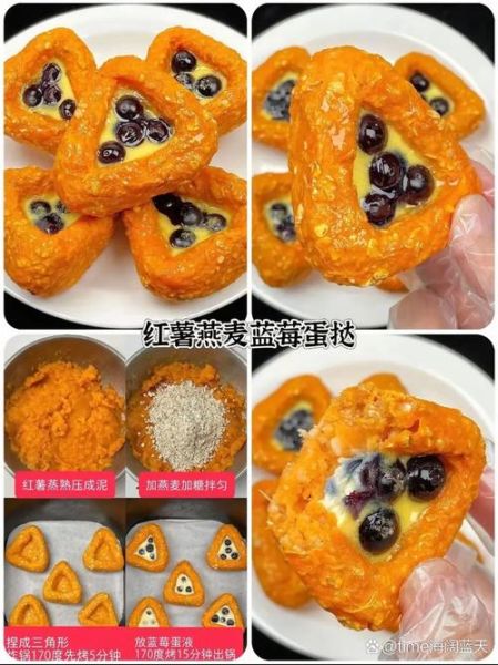 九个月宝宝能吃蓝莓吗_蓝莓辅食怎么做