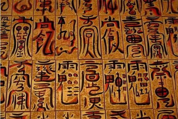 梦到宝藏是什么意思_如何解梦找到财富线索