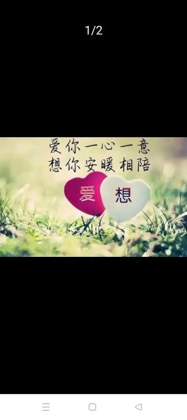 想念图片大全_如何挑选最打动人心的图片