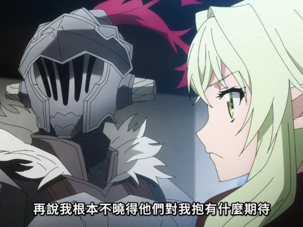 哥布林杀手迅雷下载_哪里能看高清资源