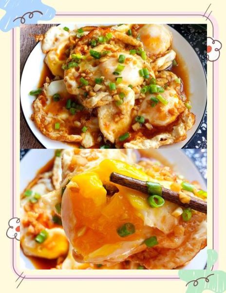 梦到吃荷包蛋什么意思_周公解梦吃荷包蛋预示什么