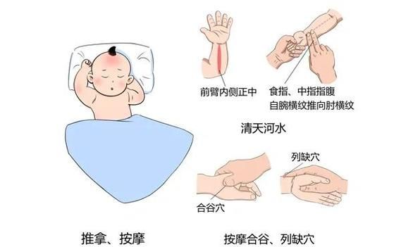 四个月宝宝38度怎么办_需要立刻去医院吗