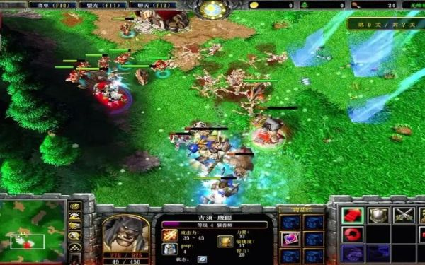 魔兽迅雷下载_迅雷下载魔兽安全吗