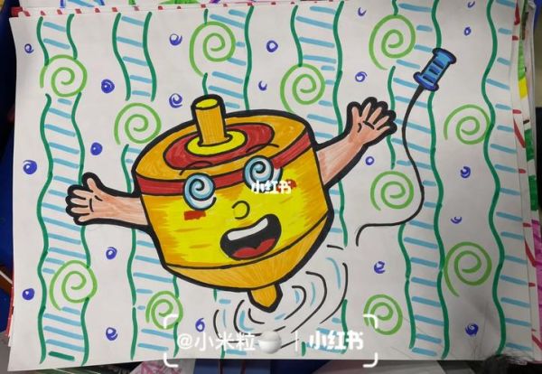 陀螺图片大全_陀螺怎么画