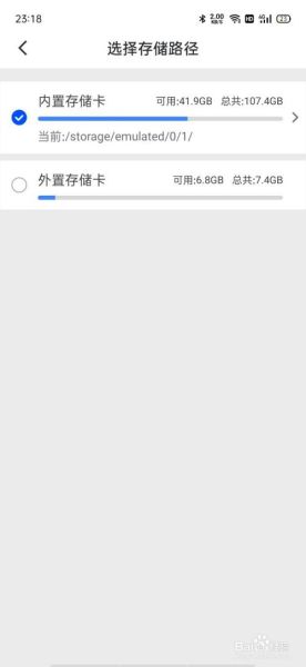 迅雷下载的电影怎么保存到本地_迅雷下载的电影在哪个文件夹