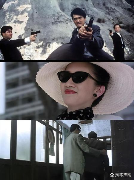 英雄本色3迅雷下载_如何安全获取高清资源