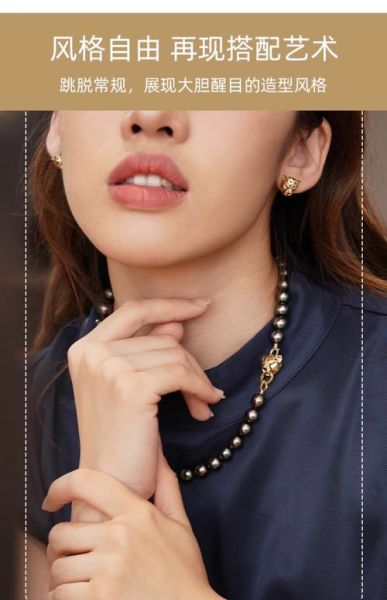 金耳环图片大全_金耳环怎么搭配衣服