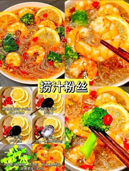 粉丝图片大全_如何快速找到高清无水印图