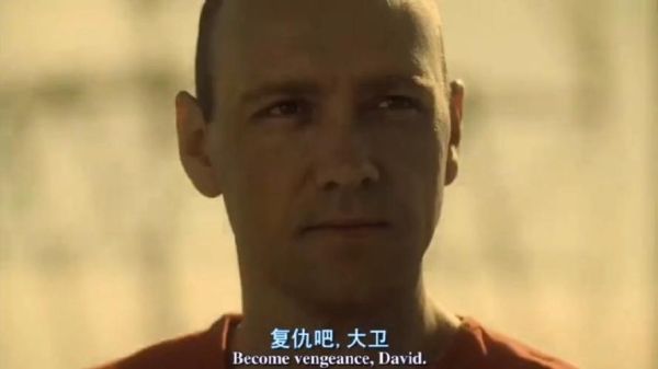 七宗罪迅雷下载_七宗罪高清资源在哪找