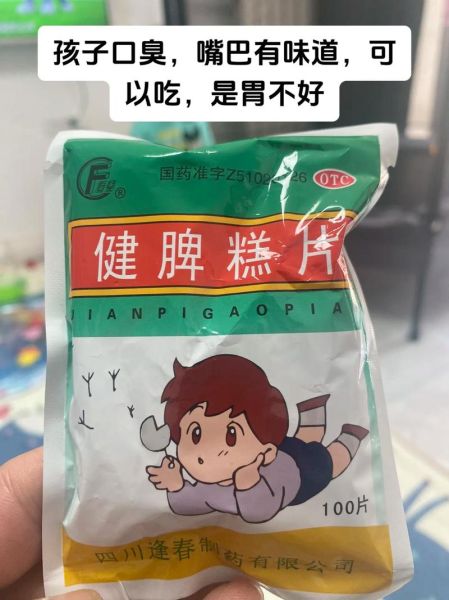 宝宝大便很干怎么办_宝宝大便干硬吃什么好