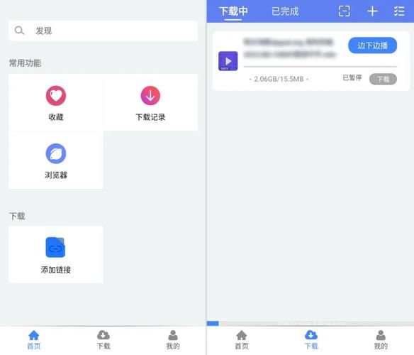 迅雷不能下载种子了怎么办_最新可用替代方案