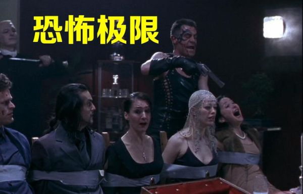 恐怖极限迅雷下载_如何安全获取高清资源