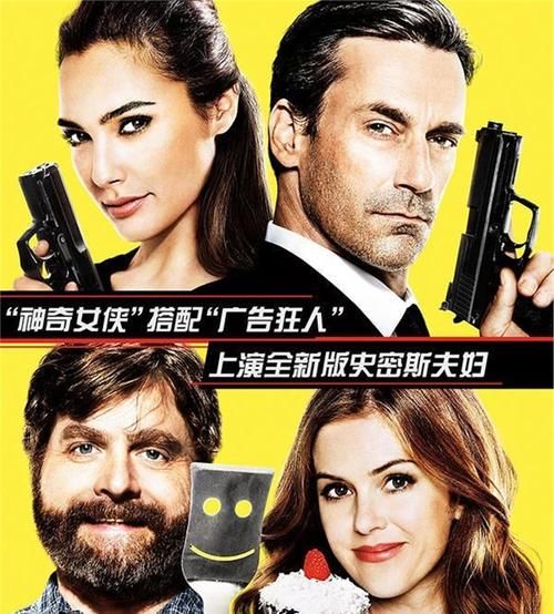 邻家大贱谍迅雷下载_哪里能看高清完整版