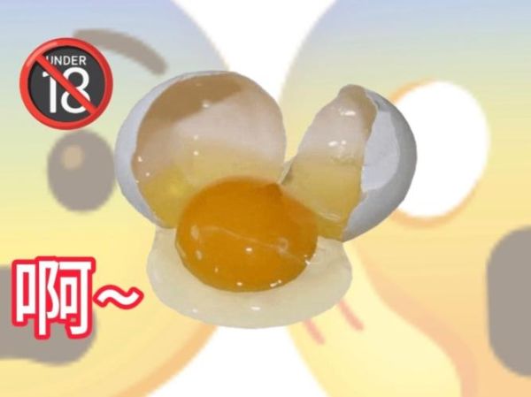 梦到鸡蛋碎了是什么意思_鸡蛋碎了预示什么