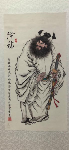 钟馗图片大全集_钟馗画像有哪些风格