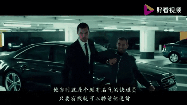 玩命速递4迅雷下载_高清资源在哪找