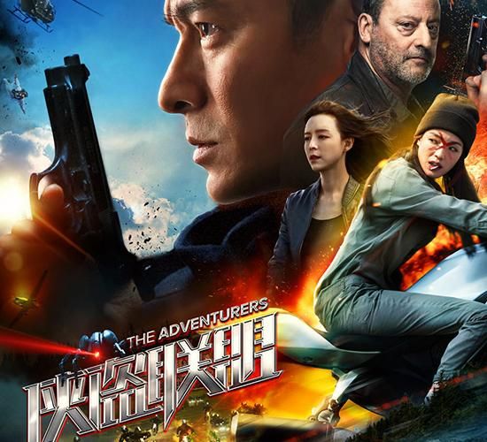 幻世浮生迅雷下载_哪里能安全获取高清资源