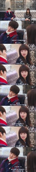 继承者们迅雷下载_哪里能看高清完整版