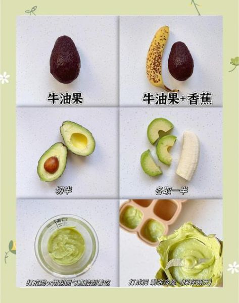 六个月宝宝能吃什么水果_如何添加最安全